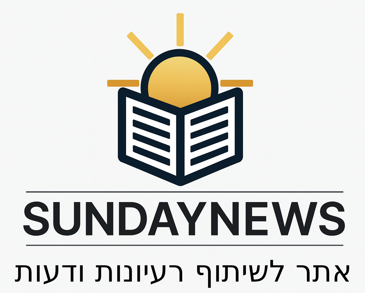 Sundaynews Logo